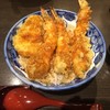 下町天丼　秋光