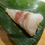 Kifuu - 鯛の笹寿司