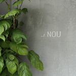 et NOU - 外観