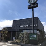 スターバックスコーヒー - 外観