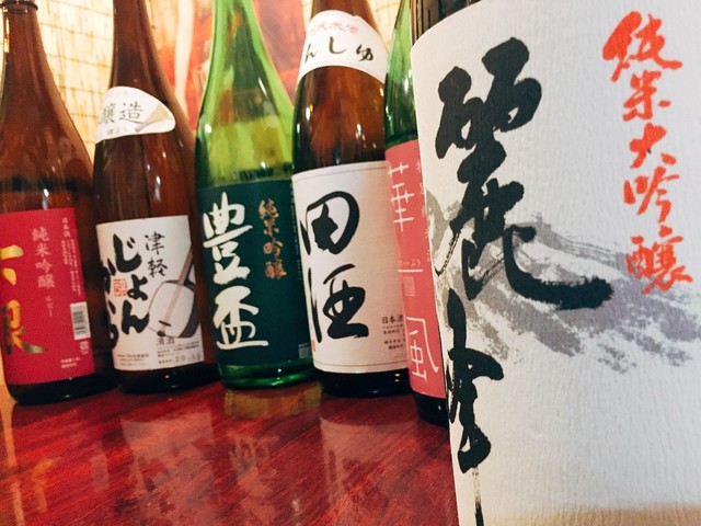 海鮮酒場 浜焼漁港（【旧店名】浜焼太郎 弘前店） - 中央弘前（居酒屋）の写真