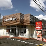 LOTTERIA - 