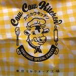 東京ミルクチーズ工場 カウカウキッチン - 袋