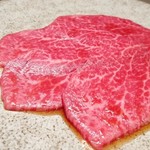 USHIGORO S. NISHIAZABU - 