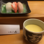 鮨処あうん亭 光 - 