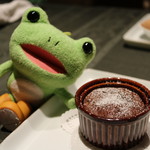 カプリス - フォンダンショコラ