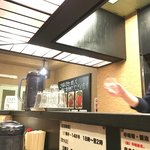 辛いラーメン14 - 店内