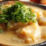 串かつ かつ～ん - どて焼き　女性の味方　コラーゲンたっぷり