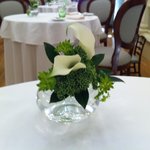 オーベルジュ・ド・リル トーキョー - 