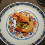 茶禅華 - （2018年2月　訪問）酒酔大蝦。卵付き牡丹海老の紹興酒漬け。美味しいに決まってる味わい。