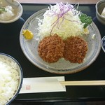 Tonkatsu San Nambou - 