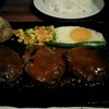 ゴールドラッシュ 池袋店