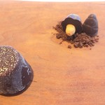 レミニセンス - 