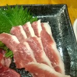 俺のホルモンもつ家　金太 - ふたえご