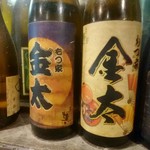 俺のホルモンもつ家　金太 - 焼酎