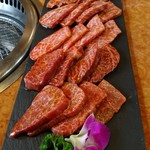 焼肉 司宝 - 