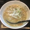 ラーメン海鳴 中洲店