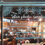 アネア　カフェ - 通りからのショット