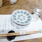 蔵人厨 金鯱 - テーブルセッティング