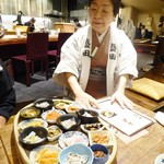 蔵人厨 金鯱 - お通しはここから選ぶ