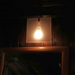 アネア　カフェ - 大好き！電球の照明〜♬