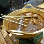 蔵人厨 金鯱 - 名古屋名物「八丁味噌のおでん」