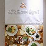 アネア　カフェ - Thanks, Angelina, we'll try here soon!! 