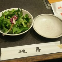 徳壽  - 