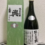 白菊屋 - 自分用のお土産に買った「悦凱陣純米吟醸 興(こう) うすにごり生」(720ml、2096円税込)。自分の出身県、香川の丸尾本店の酒。