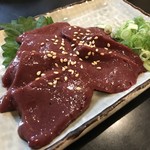 ホルモン大和 - 