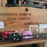 ピッツァ モーレ - 