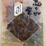 喜太八時雨本舗 - 