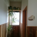 ピッツァ モーレ - 