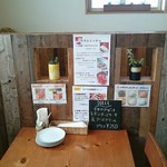 ピッツァ モーレ - 