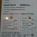 ピッツァ モーレ - 