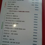 ピッツァ モーレ - 