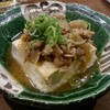 大衆飲み処　徳田酒店