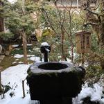 京都大原三千院 - 