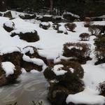 京都大原三千院 - 