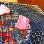 一升びん - 松坂牛 上タン  2300円