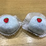 金六堂まんじゅう - 