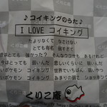 浅草 横浜くりこ庵 浅草新仲見世通り店 I Loveコイキング 有名たい焼きチェーン店でコイキングgetだぜ By まりあてぃーたいむ 横浜くりこ庵 浅草新仲見世通り店 浅草 東武 都営 メトロ たい焼き 大判焼き 食べログ