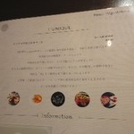 BISTRO D'accord！ - メニュー