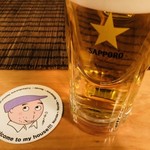 Kawauchi Sambu - まずは生ビールで乾杯！