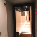 鉄板焼き いわ倉 - 