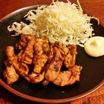 御食事処 歩成 本店 - 