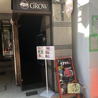 焼肉GROW - 