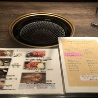 焼肉GROW - 