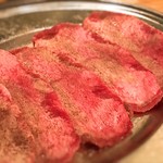 Yakiniku horumon mura - 