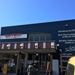 サフラン 北松戸店 - 